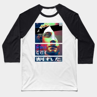 VAPORWAVE AESTHETIC - DARRAR Baseball T-Shirt